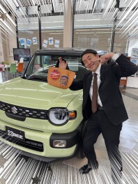 今年もご愛顧いただきありがとうございました！